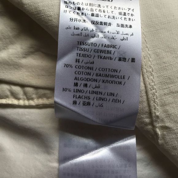 McQ Alexander McQueen Lace Up Skirt - Picture 9 of 10